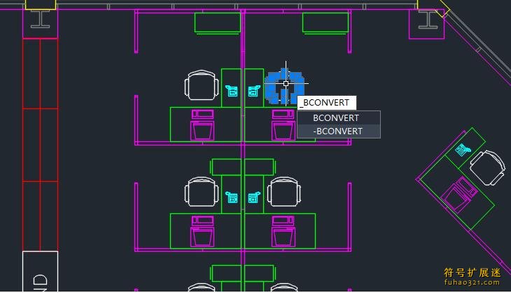 Autodesk AutoCAD 2025
