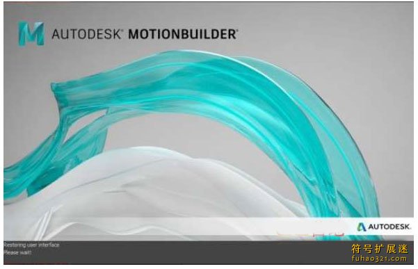 Autodesk MotionBuilder 2022