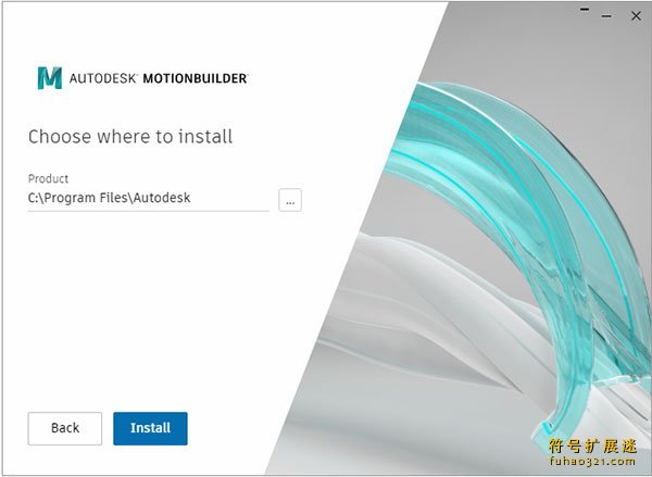 Autodesk MotionBuilder 2022