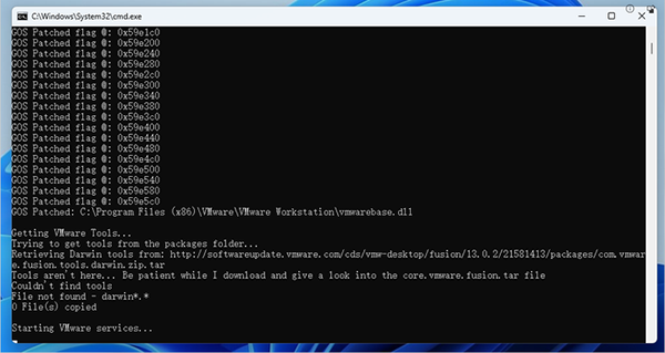 VMware Workstation