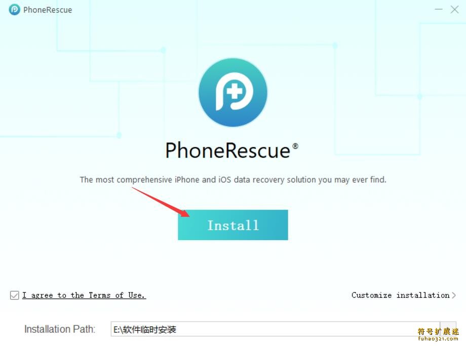 PhoneRescue