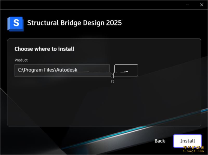 Autodesk Structural Bridge Design