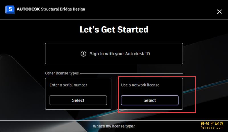Autodesk Structural Bridge Design