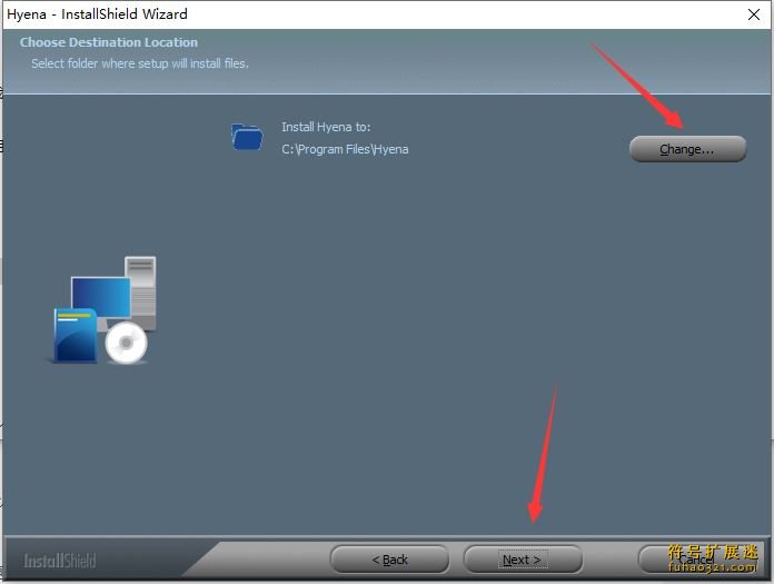 SystemTools Hyena