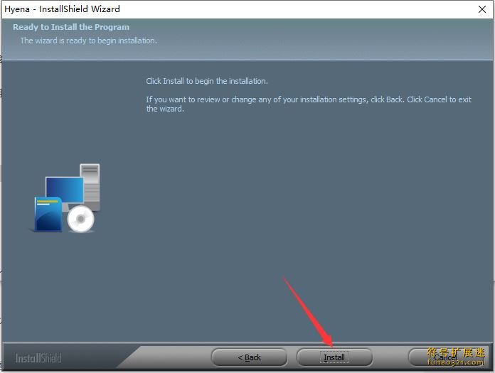 SystemTools Hyena