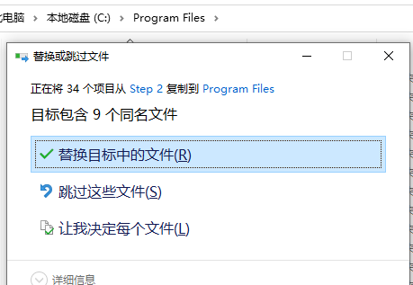 ANSYS Discovery Ultimate