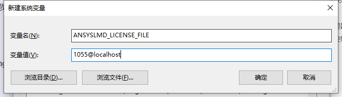 ANSYS Discovery Ultimate