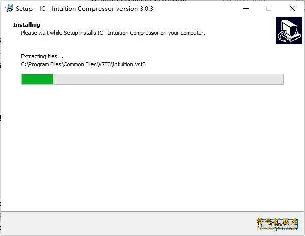 aiXdsp Intuition Compressor