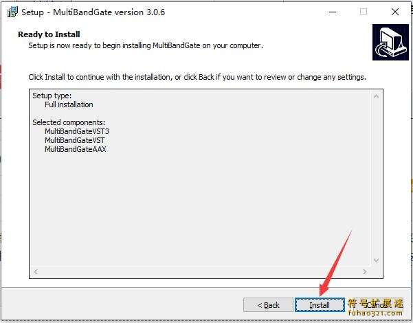 aiXdsp Multiband Gate