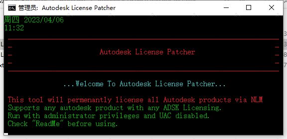 Autodesk InventorCAM Ultimate
