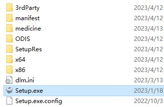 Autodesk InventorCAM Ultimate