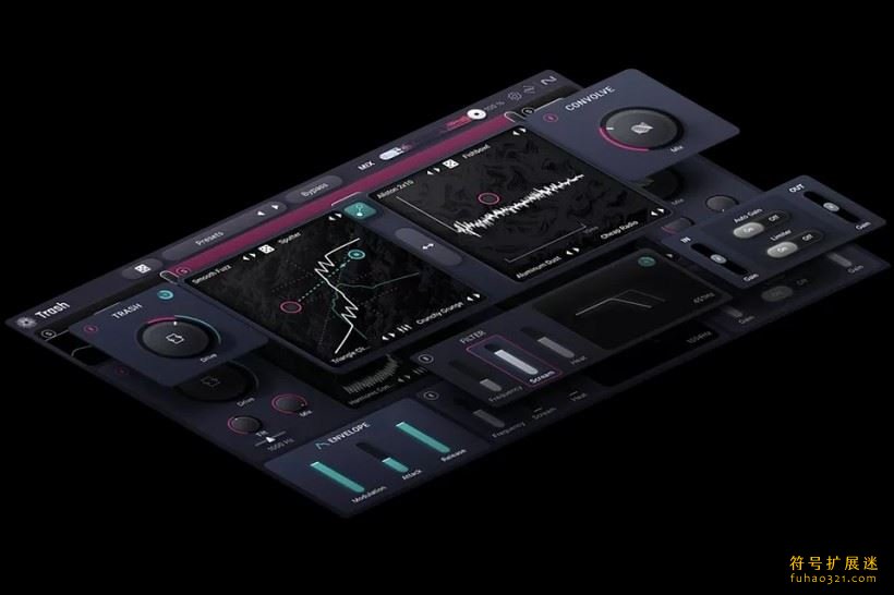 iZotope Trash