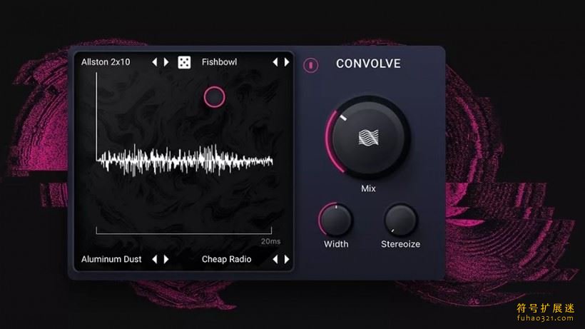 iZotope Trash