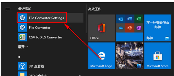 FileConverter