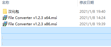 FileConverter