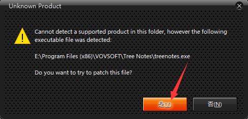 VovSoft Tree Notes