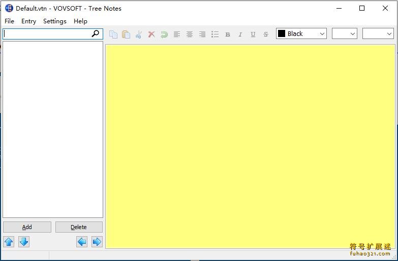 VovSoft Tree Notes