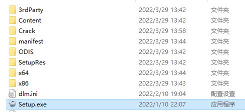 AutoCAD Mechanical 2025