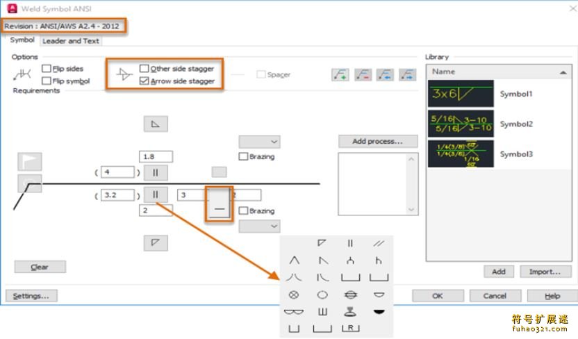 AutoCAD Mechanical 2025