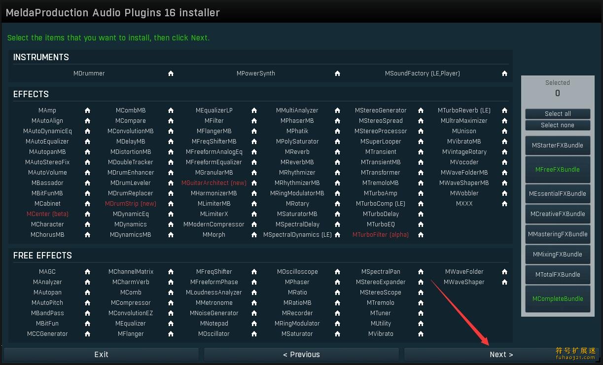 MeldaProduction MCompleteBundle