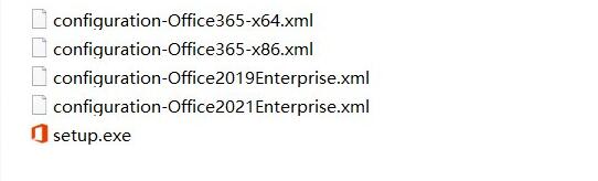 Office Deployment Tool