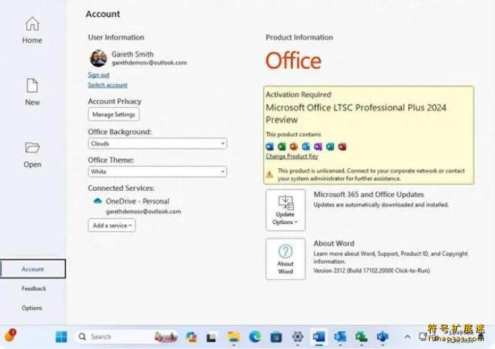 Office Deployment Tool