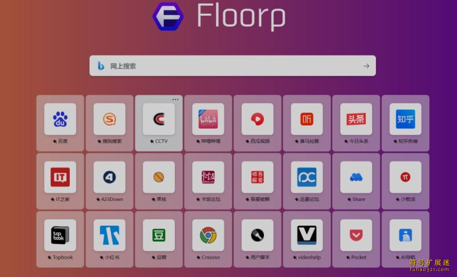 Floorp