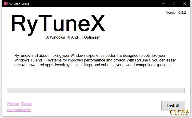 RyTuneX