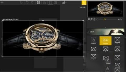 InPixio Photo Maximizer Pro