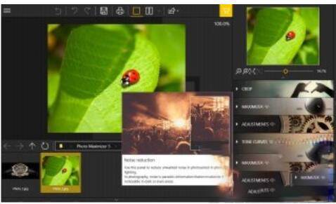 InPixio Photo Maximizer Pro