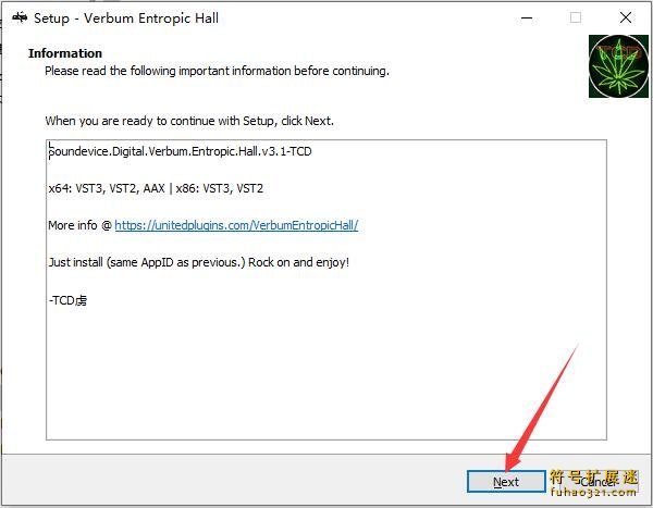 Soundevice Digital Verbum Entropic H
