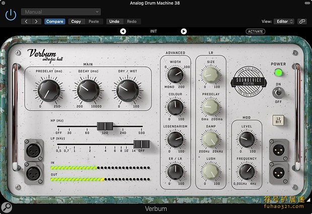 Soundevice Digital Verbum Entropic H