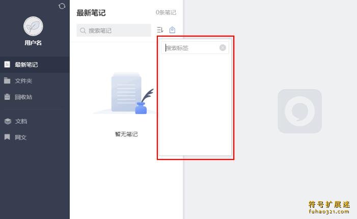 读写客
