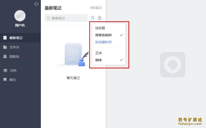 读写客