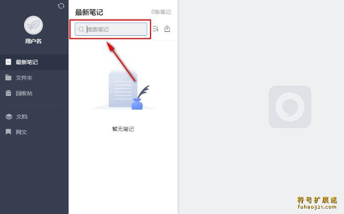 读写客