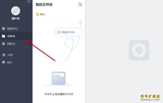 读写客