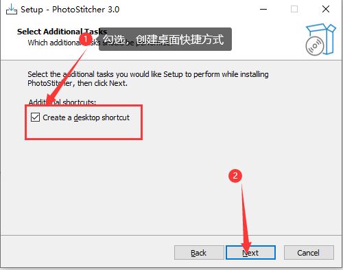 Teorex PhotoStitcher