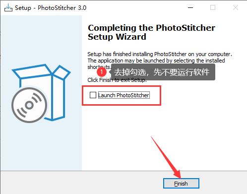 Teorex PhotoStitcher