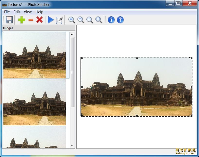 Teorex PhotoStitcher