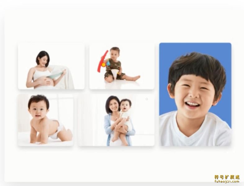 美图秀秀单文件版