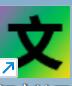 识字精灵AutojsOCR离线OCR