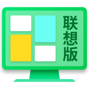 超级桌面