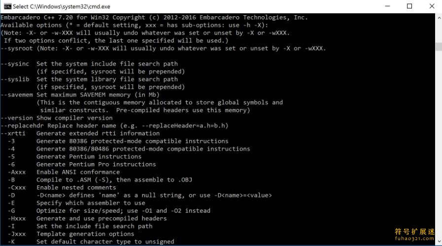 C++ Compiler
