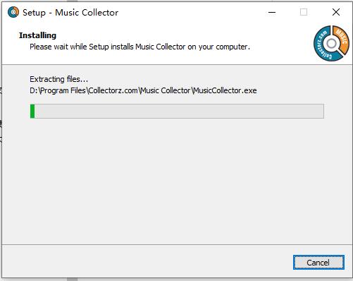Collectorz.com Music Collector