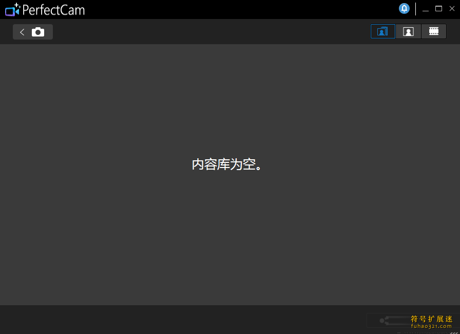 CyberLink PerfectCam Premium