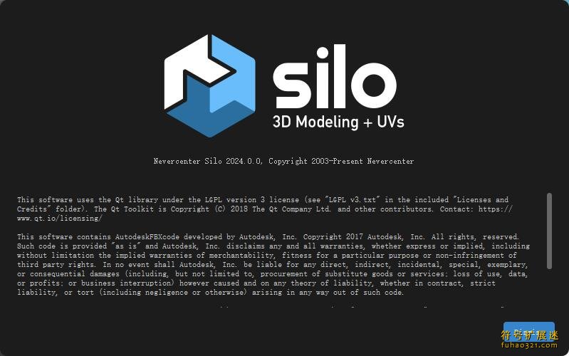 Nevercenter Silo 2024