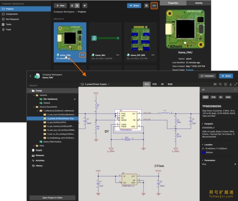 Altium On-Prem Enterprise Server