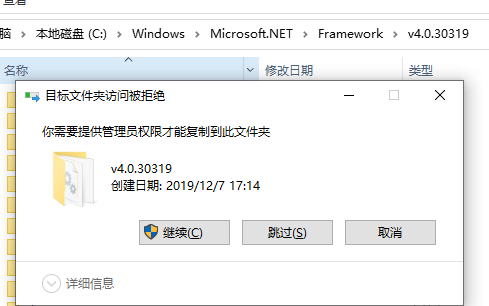 Altium On-Prem Enterprise Server