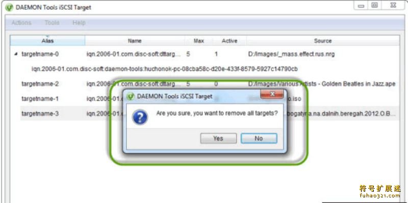 DAEMON Tools iSCSI Target