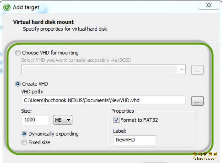 DAEMON Tools iSCSI Target